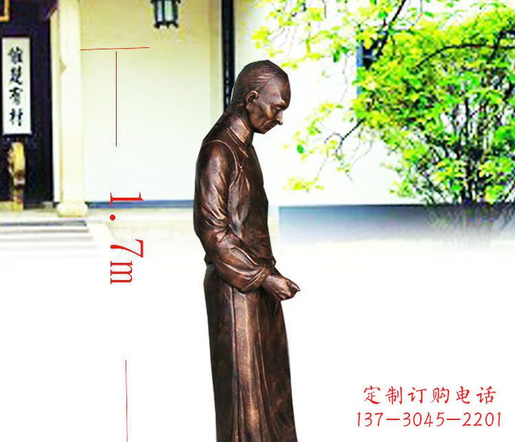 廊坊广场铜雕店小二人物雕塑