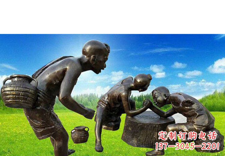 廊坊小朋友们的欢乐广场铜雕儿童掰手腕人物雕塑
