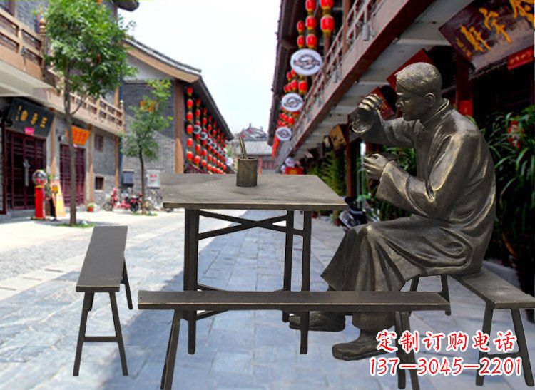 廊坊广场铜雕店小二喝茶小品人物雕塑