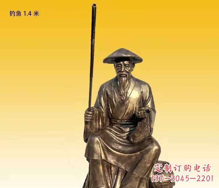 廊坊精美铜雕姜太公钓鱼