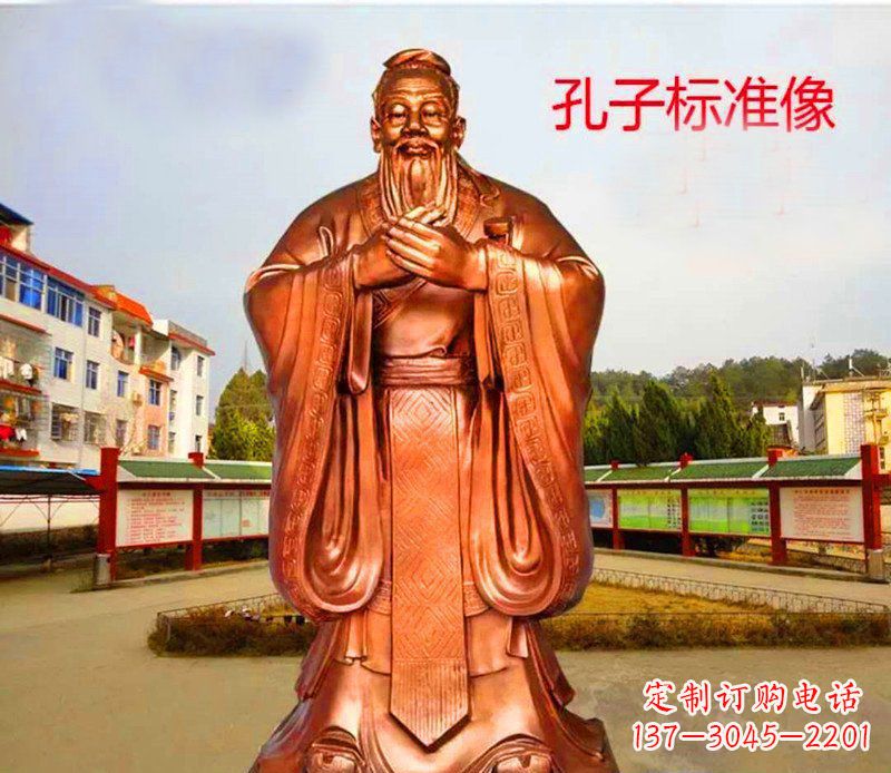 廊坊象征礼仪的铜雕孔子