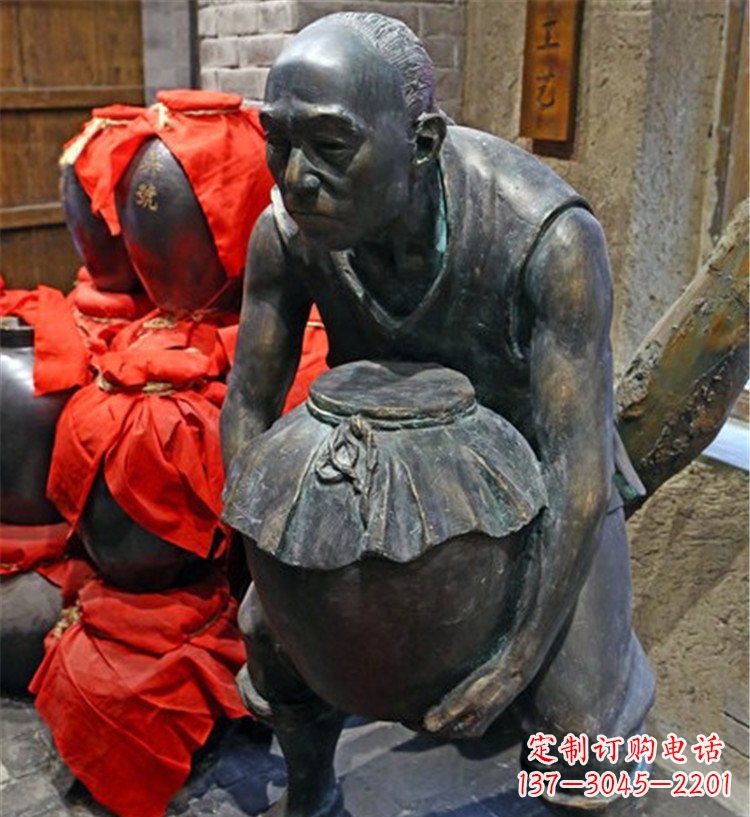 廊坊广场铜雕老人抱酒人物雕塑