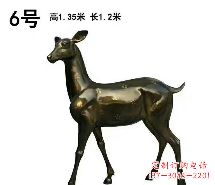 廊坊造型精致的大型梅花鹿雕塑