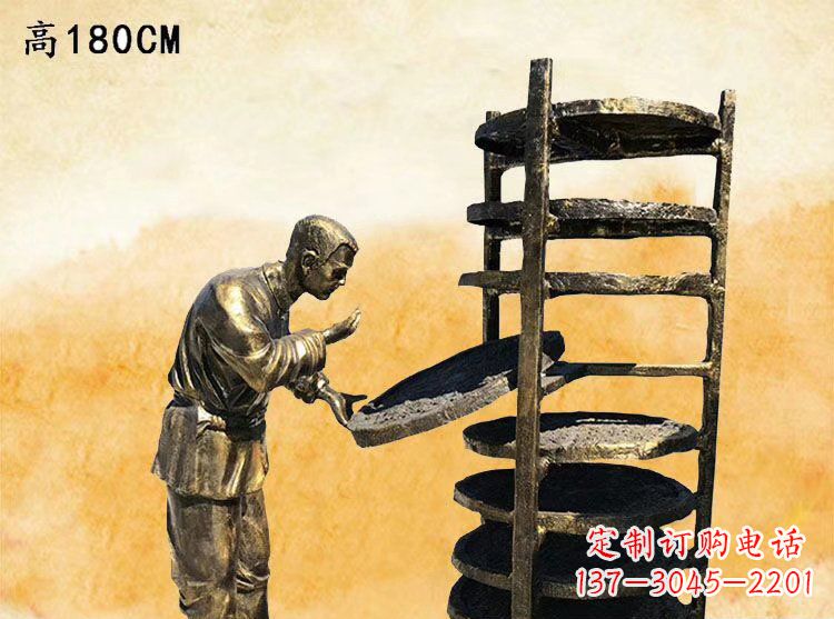 廊坊广场铜雕晒茶叶老人人物雕塑