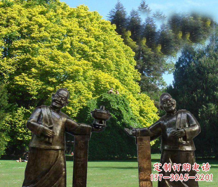廊坊重庆火锅店小二小品人物雕塑