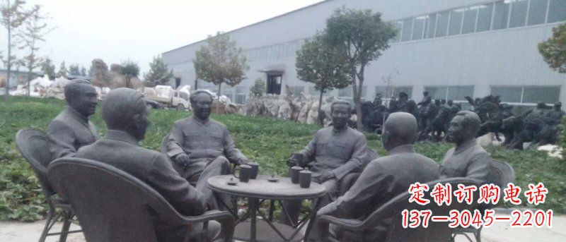 廊坊广场伟人喝茶人物铜雕
