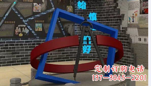 廊坊中领雕塑：品质不锈钢圆规雕塑