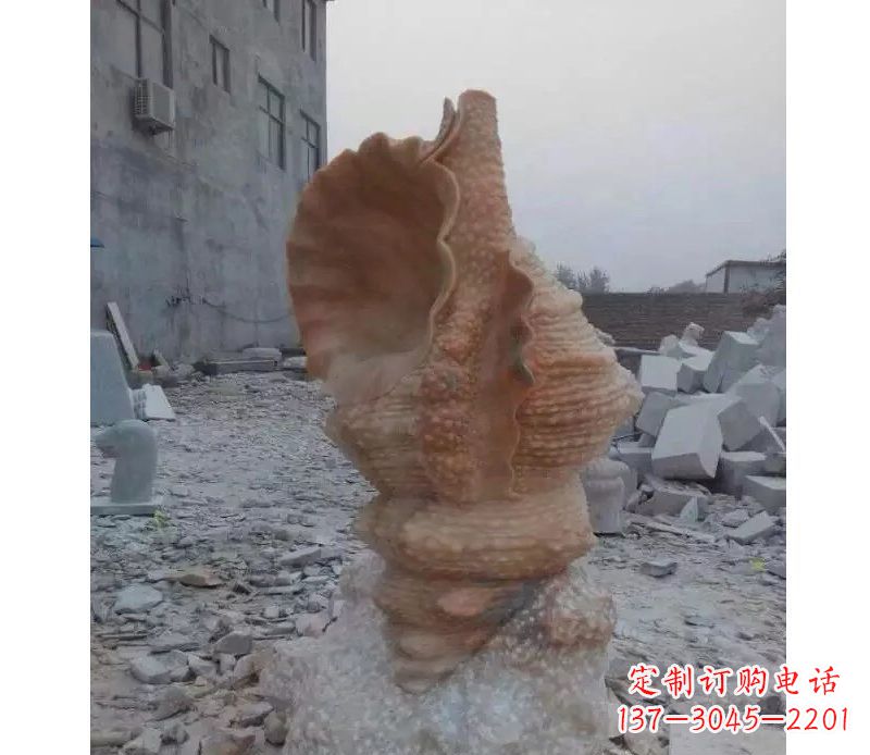 廊坊营造海洋气息的海螺景观石雕