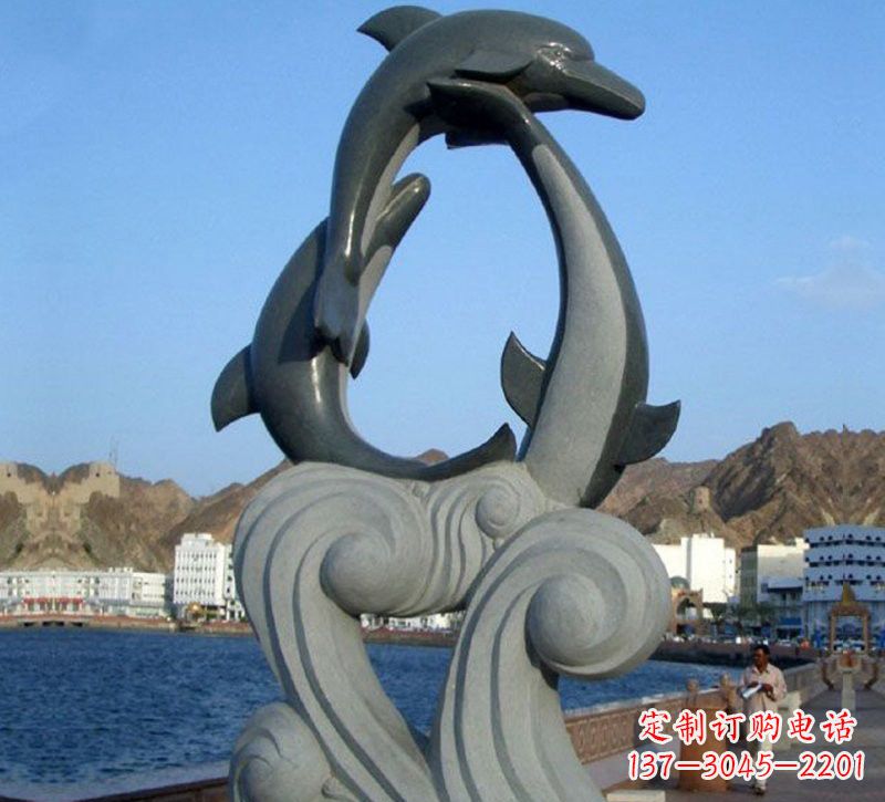 廊坊海豚石雕,非凡之美