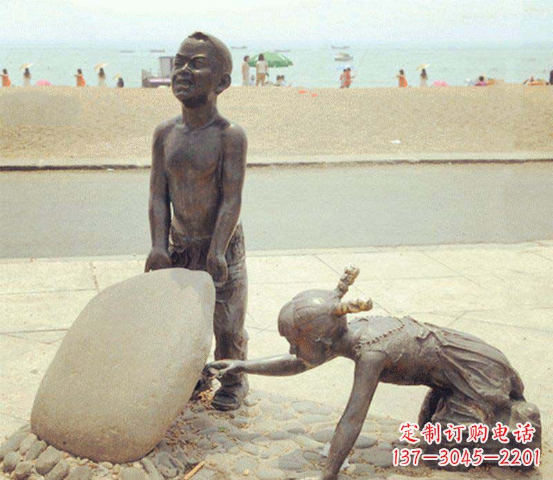 廊坊海边抬石头的小孩铜雕