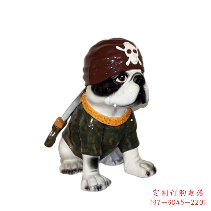 廊坊海盗斗牛犬雕塑,精美外观,彰显激情