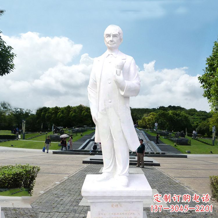 廊坊爱迪生公园广场世界名人石雕塑
