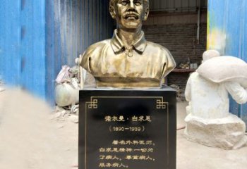 廊坊独特的白求恩雕塑，传承国际主义精神