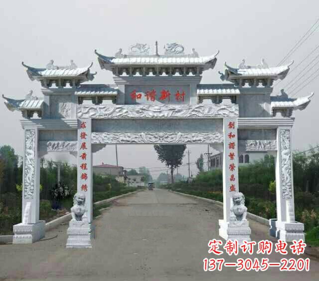 廊坊汉白玉村口三门牌坊雕塑