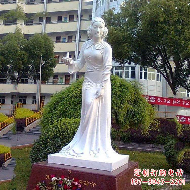 廊坊纪念南丁格尔的纯白玉雕塑