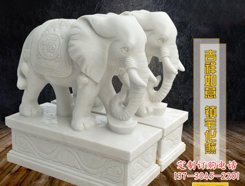 廊坊汉白玉吉祥如意大象雕塑