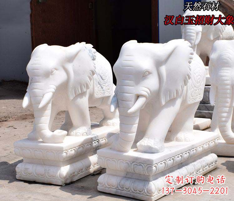 廊坊汉白玉吉祥如意企业门口招财大象石雕