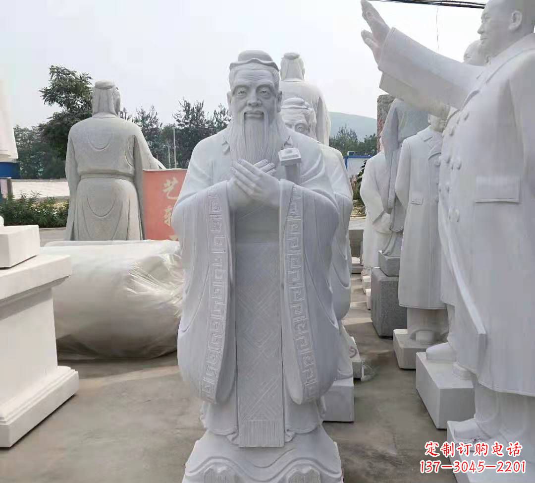 廊坊汉白玉孔子雕塑校园名人石雕