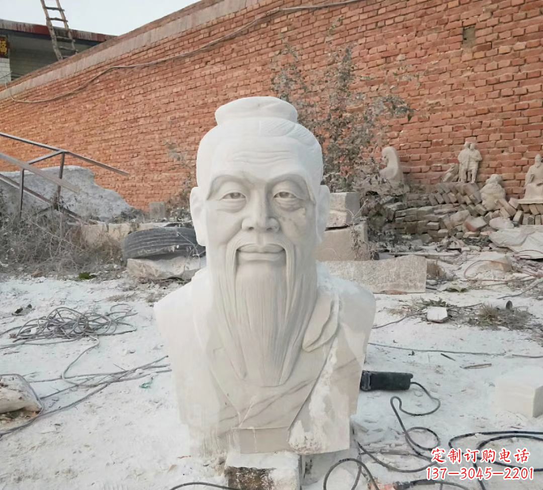 廊坊汉白玉孔子雕塑校园烈士名人石雕
