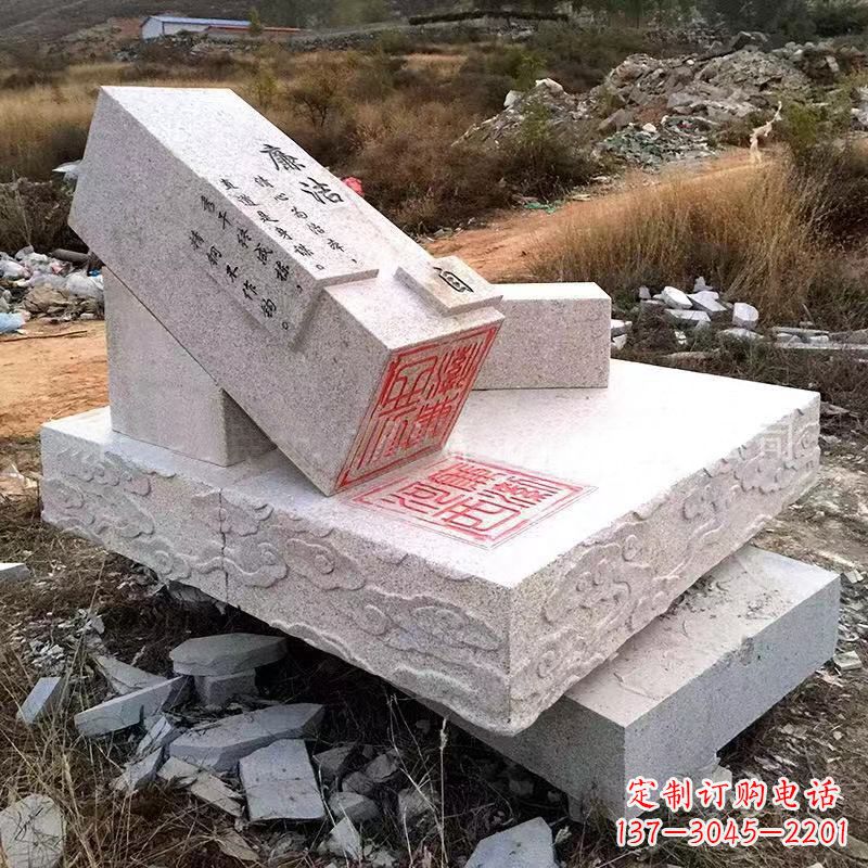 廊坊精美绝伦的汉白玉廉政石雕印章雕塑