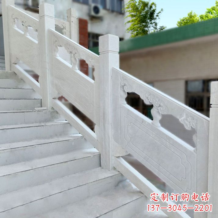 廊坊高雅精致的汉白玉楼梯石雕栏杆