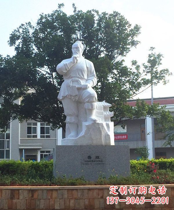 廊坊中领雕塑精美鲁班雕像
