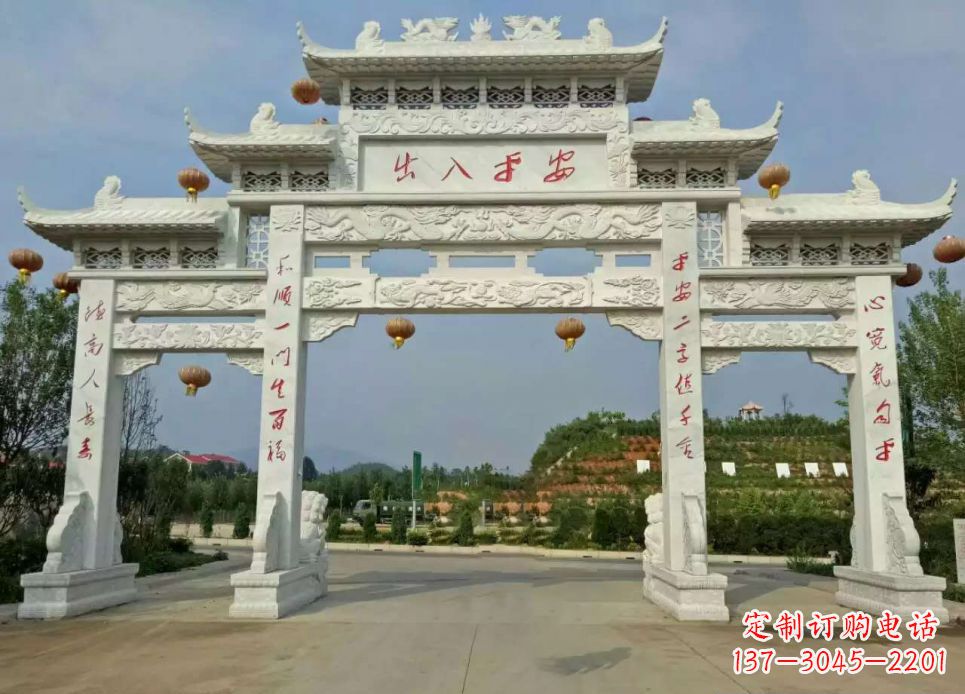 廊坊中领雕塑的汉白玉三门石牌坊雕塑