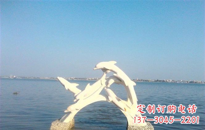 廊坊汉白玉玩耍海豚石雕