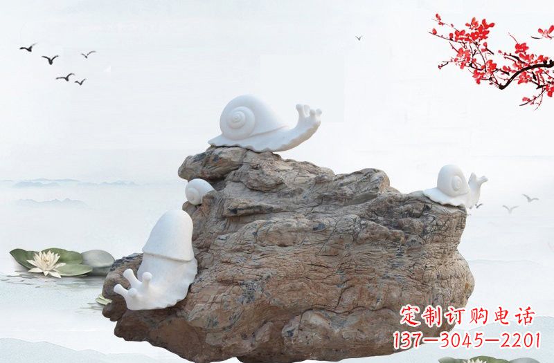 廊坊高雅而令人惊叹的汉白玉蜗牛雕塑