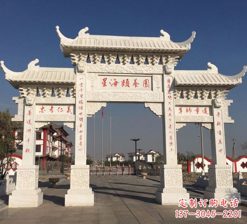 廊坊汉白玉小区牌坊雕塑:让家园更加美丽