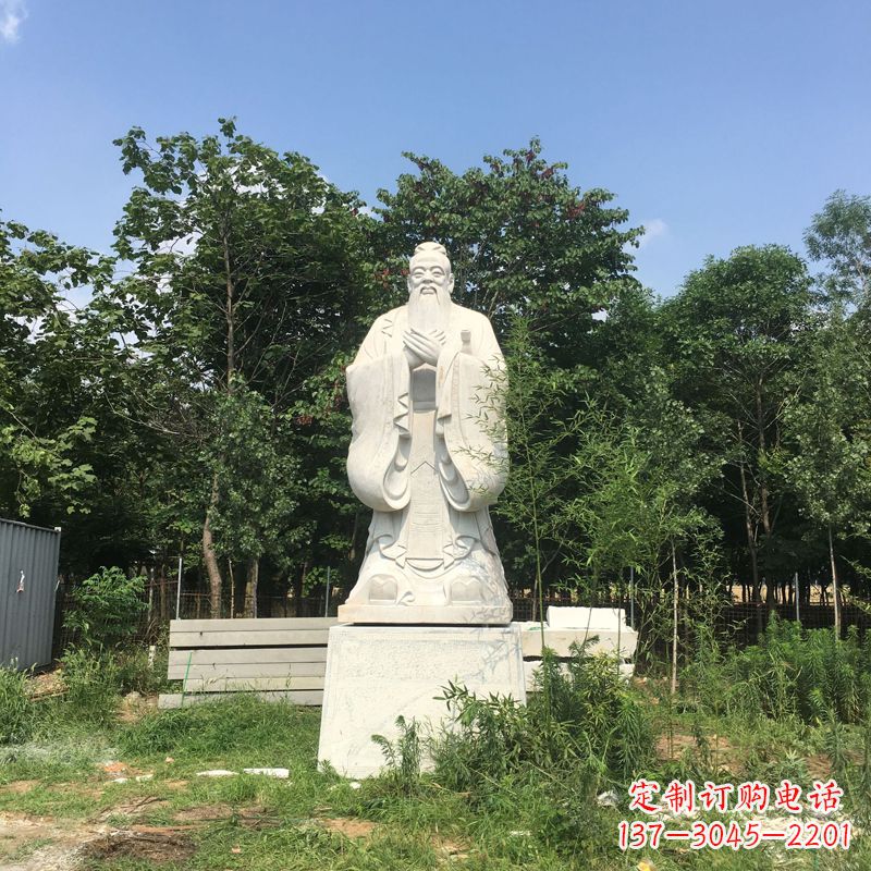 廊坊汉白玉校园园林艺术——孔子石雕塑