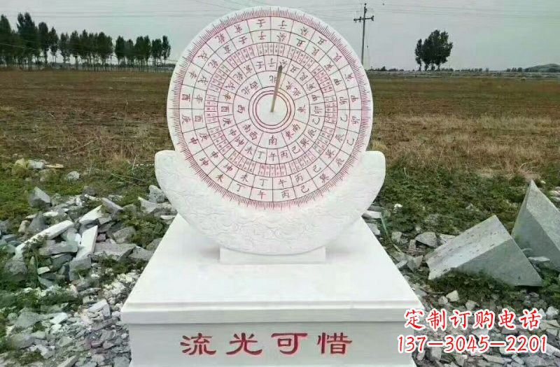 廊坊汉白玉校园日晷雕塑，给你一份温暖的回忆