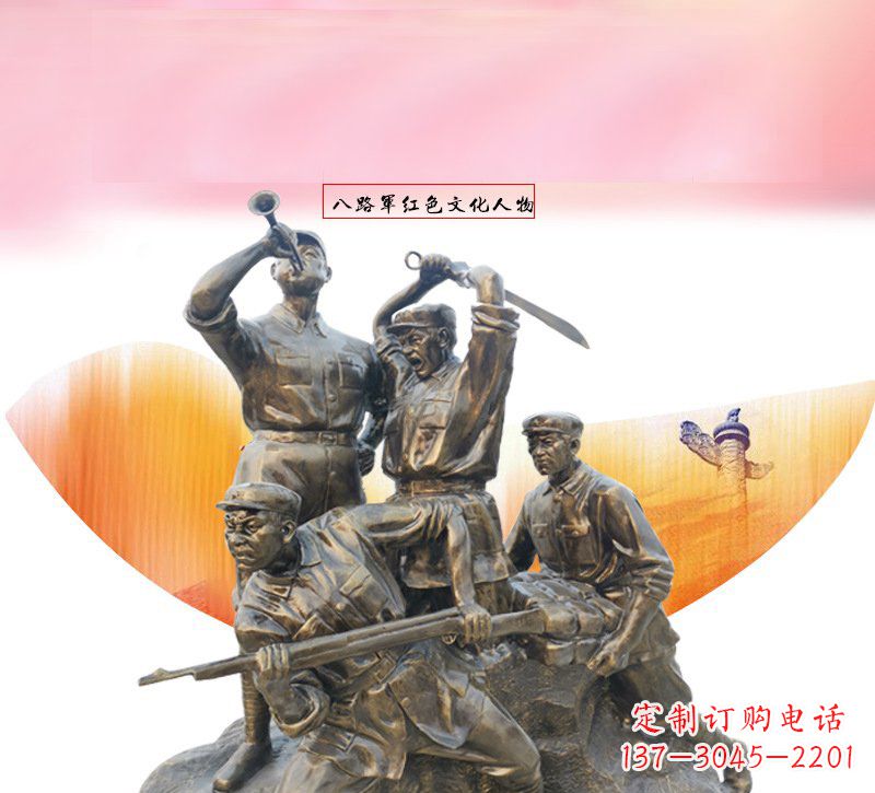 廊坊传承英雄神话,浓缩红色热血:红军铜雕