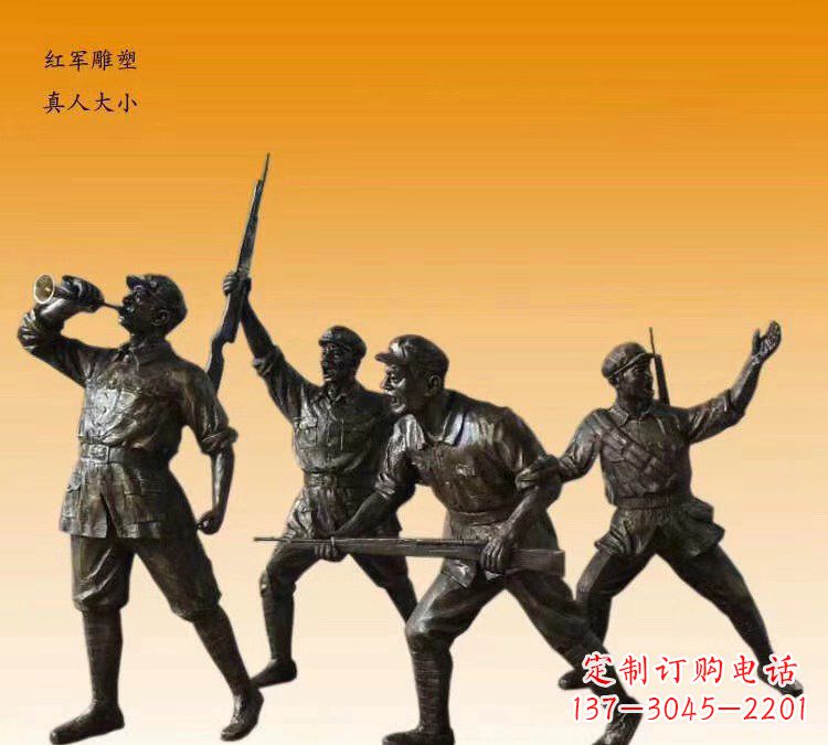 廊坊红军勇士铜雕,永载历史荣光