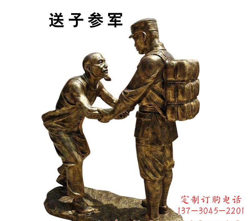 廊坊红军人物铜雕