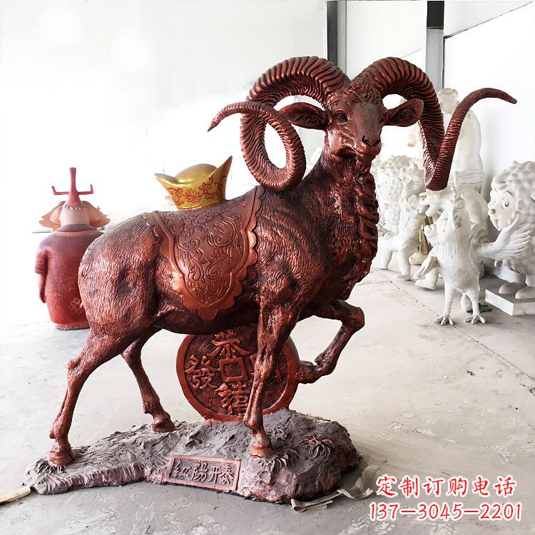 廊坊红阳开泰精美的缅甸铜山羊雕塑