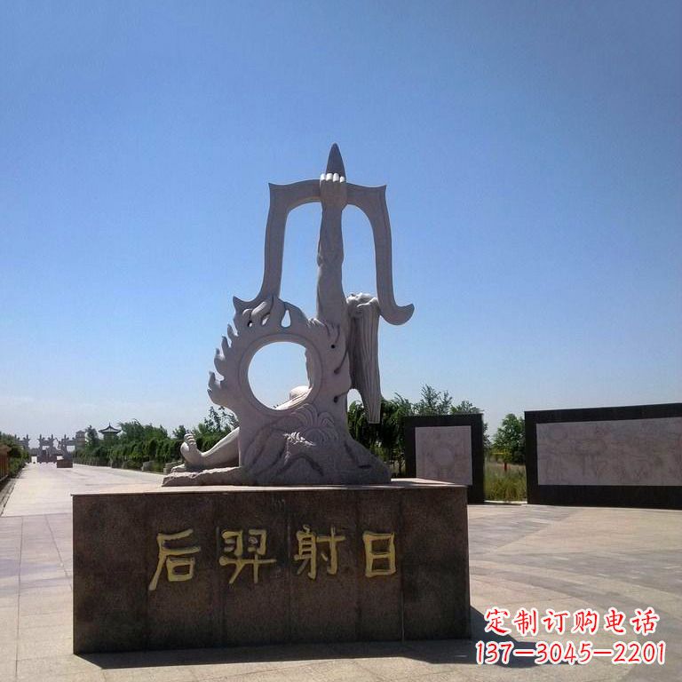 廊坊后羿射日景观雕塑