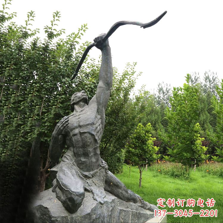 廊坊后羿射日青石雕塑