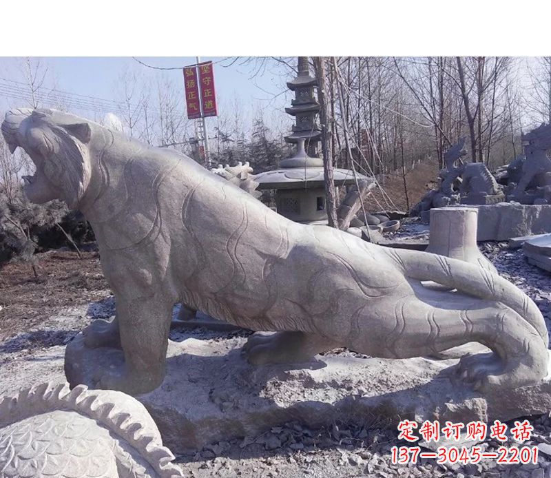 廊坊虎啸山林动物石雕