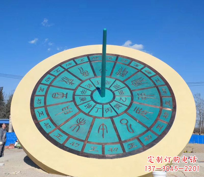 廊坊户外不锈钢日晷雕塑