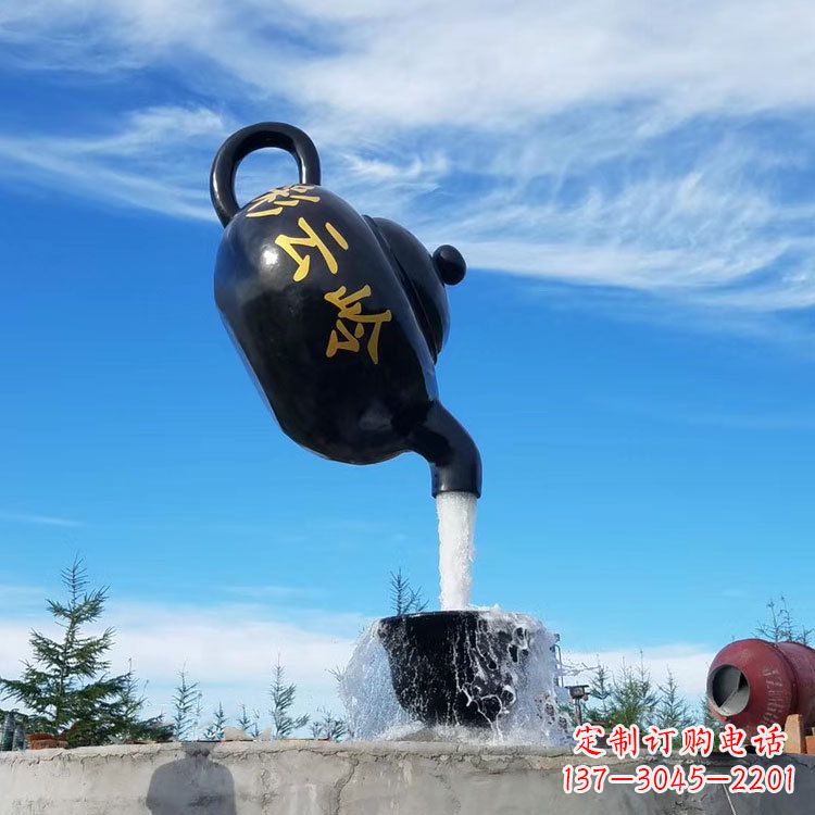 廊坊中领雕塑,景观喷泉雕塑定制