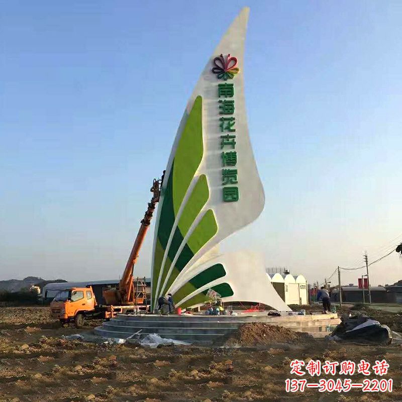 廊坊美丽的蝴蝶造型景观雕塑