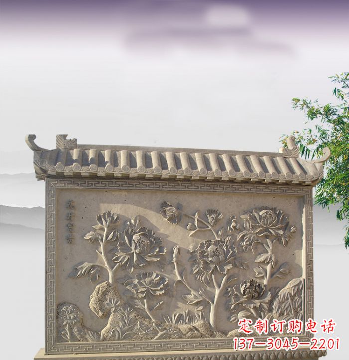 廊坊花开富贵石浮雕影壁,让你的家充满祥和之气