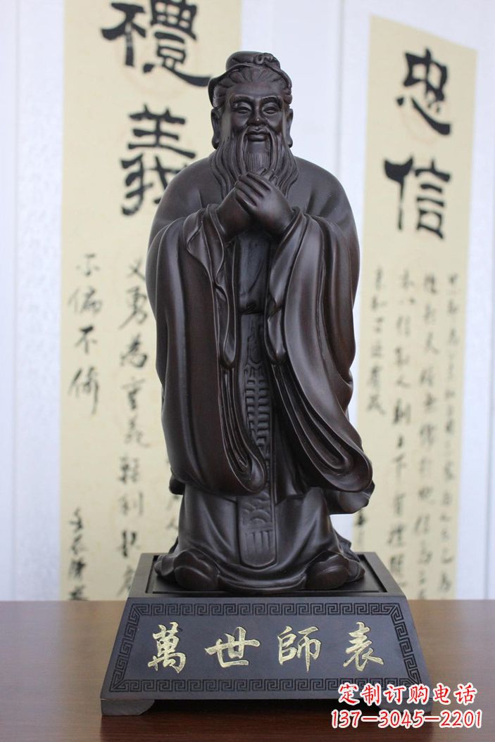 廊坊华盛顿孔子雕像