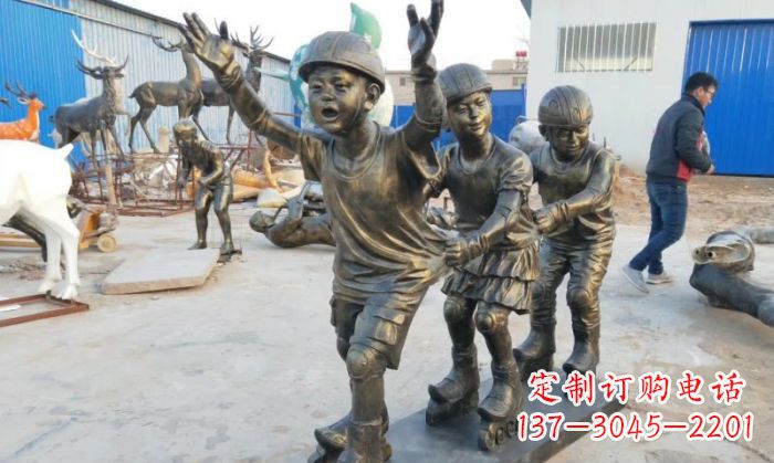 廊坊让孩子欢乐成长,滑旱冰儿童嬉戏铜雕