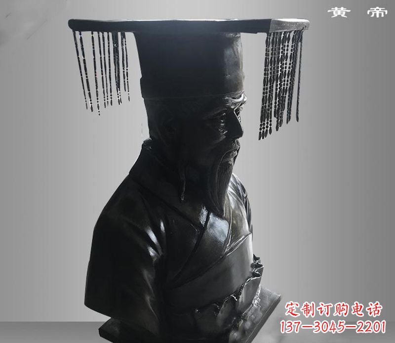 廊坊美观高雅的黄帝胸像铜雕