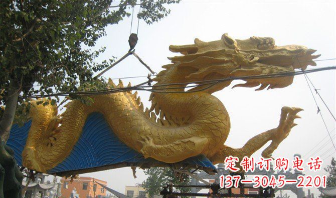 廊坊中领雕塑——黄金龙雕塑定制