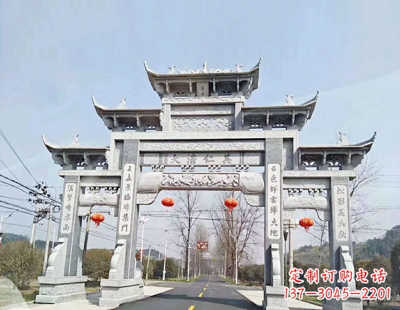 廊坊黄南石雕牌坊|专业定制牌坊雕塑