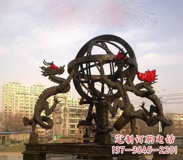 廊坊浑天仪铜雕