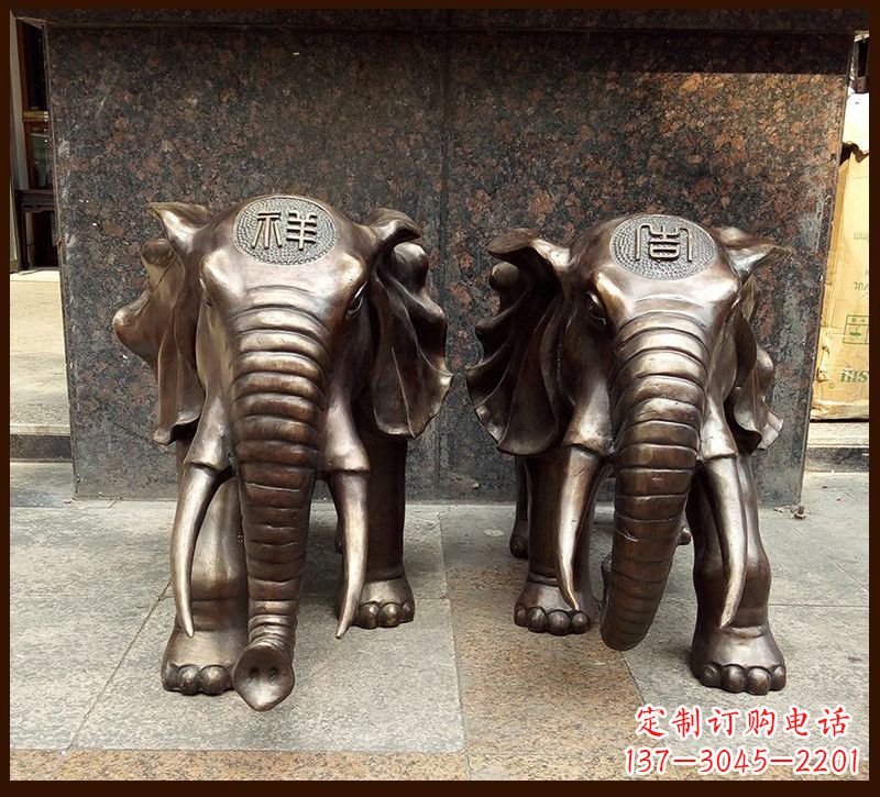 廊坊吉祥大象铜雕222